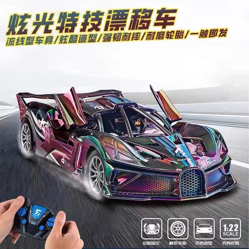 遥控车小汽车充电仿真无线赛车可