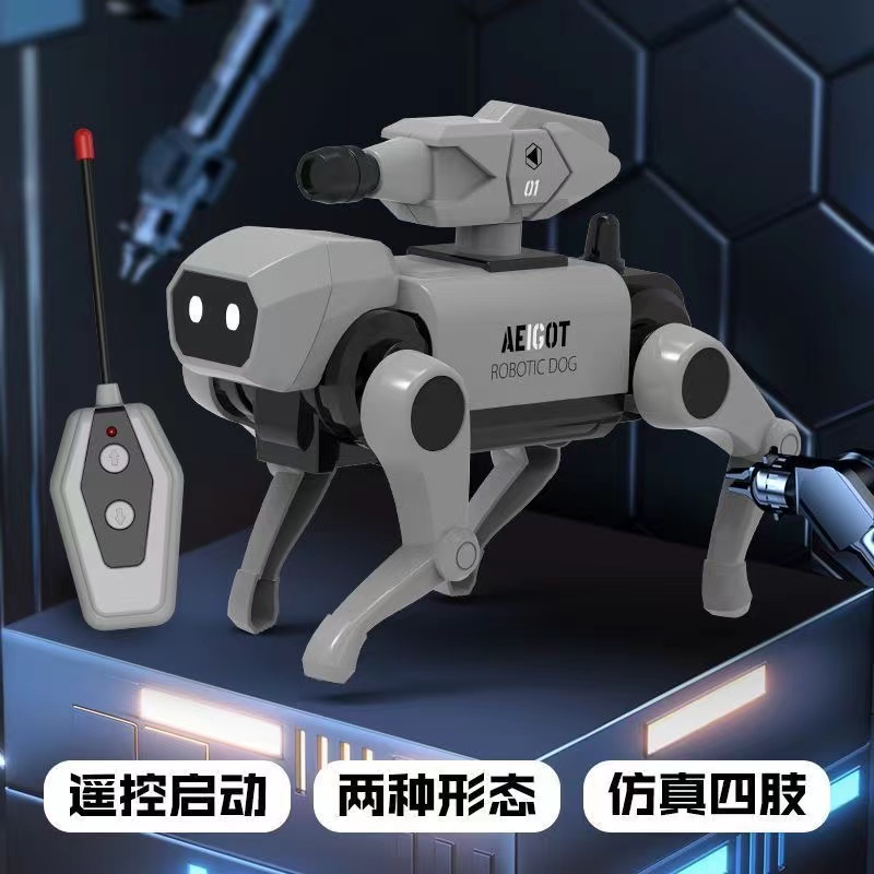 遥控机械狗拼装超市玩具组合男
