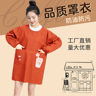 时尚围裙上班专用女洋气冬天短款小个子厨房反穿衣日韩系女棉罩衣