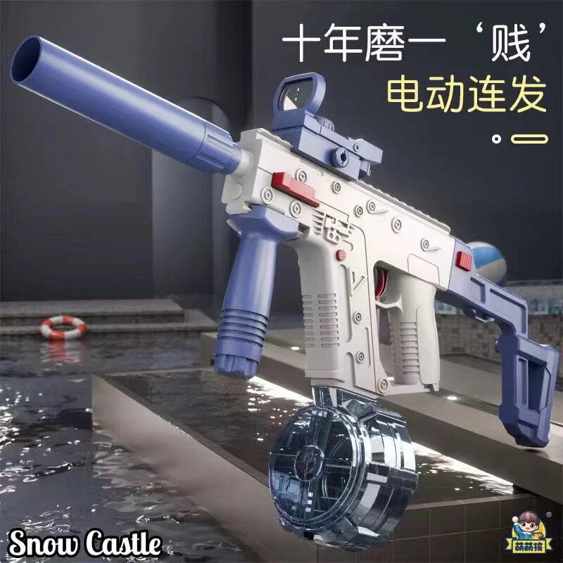 维克托电动水枪全自动短剑泼水节