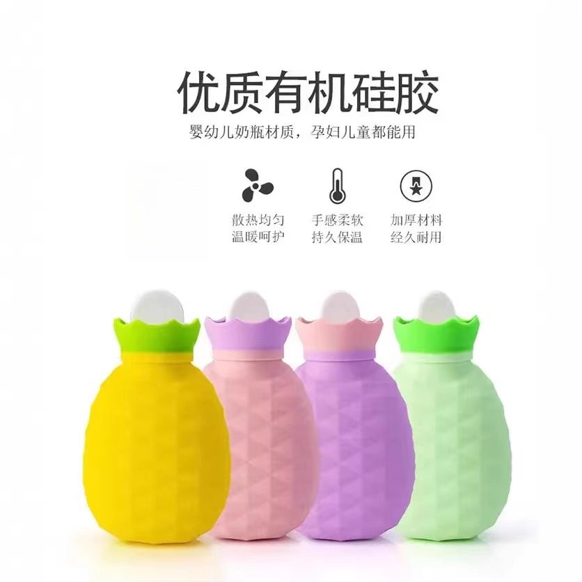 硅胶热水袋注水暖水袋2025新款冬季女生痛经暖手宝随身携带暖手袋