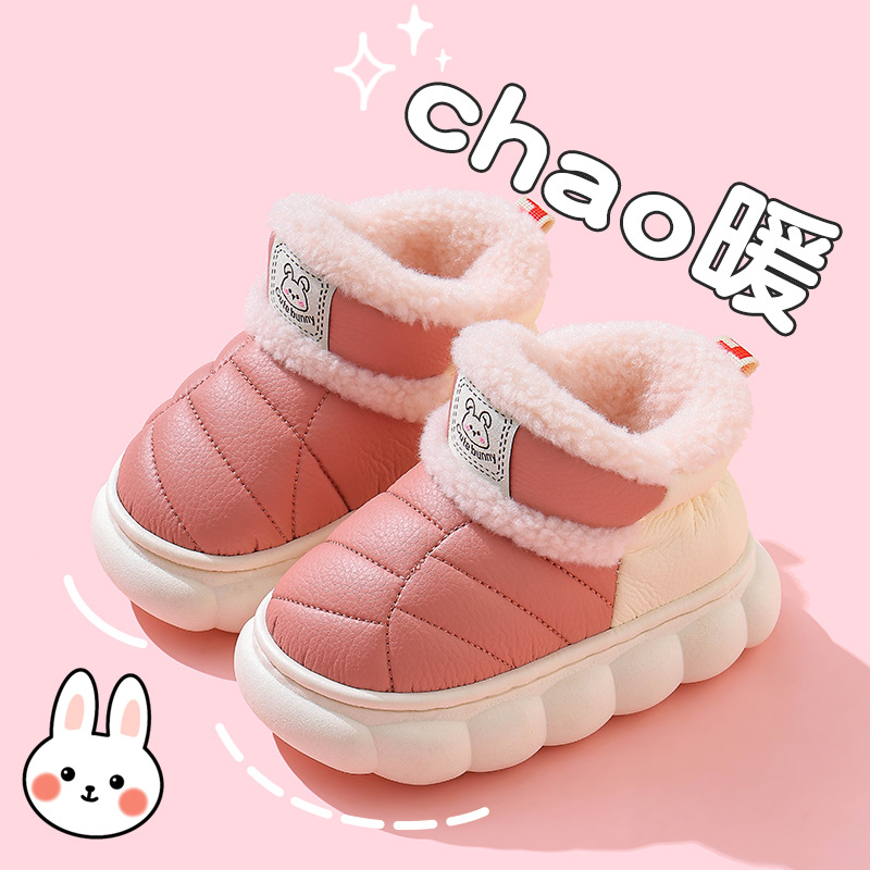 冬季雪地靴儿童棉鞋男女童保暖加绒毛毛PU皮防水居家包跟宝宝棉鞋