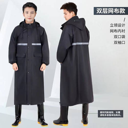 军制雨衣男款全身一体式防暴雨
