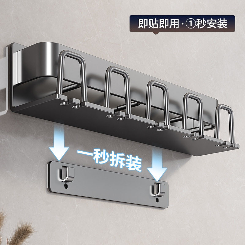 电动牙刷置物架壁挂式免打孔牙膏杯架子家用套装卫生间浴室漱口杯
