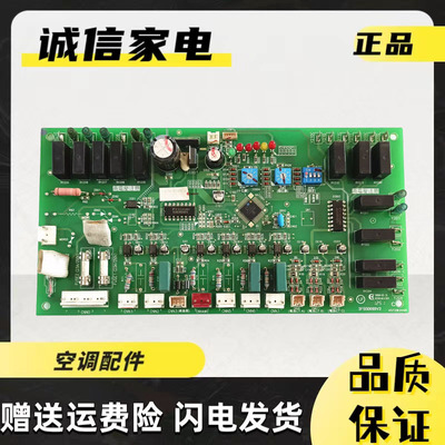 电脑板3FB50669V245T20344A