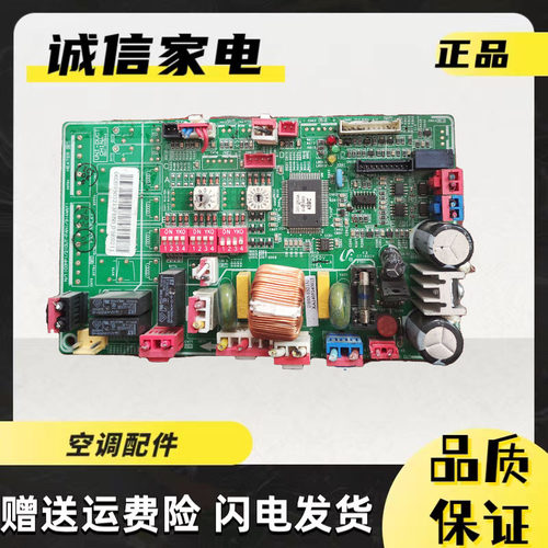 三星电脑板DB93-03213E/F-LF