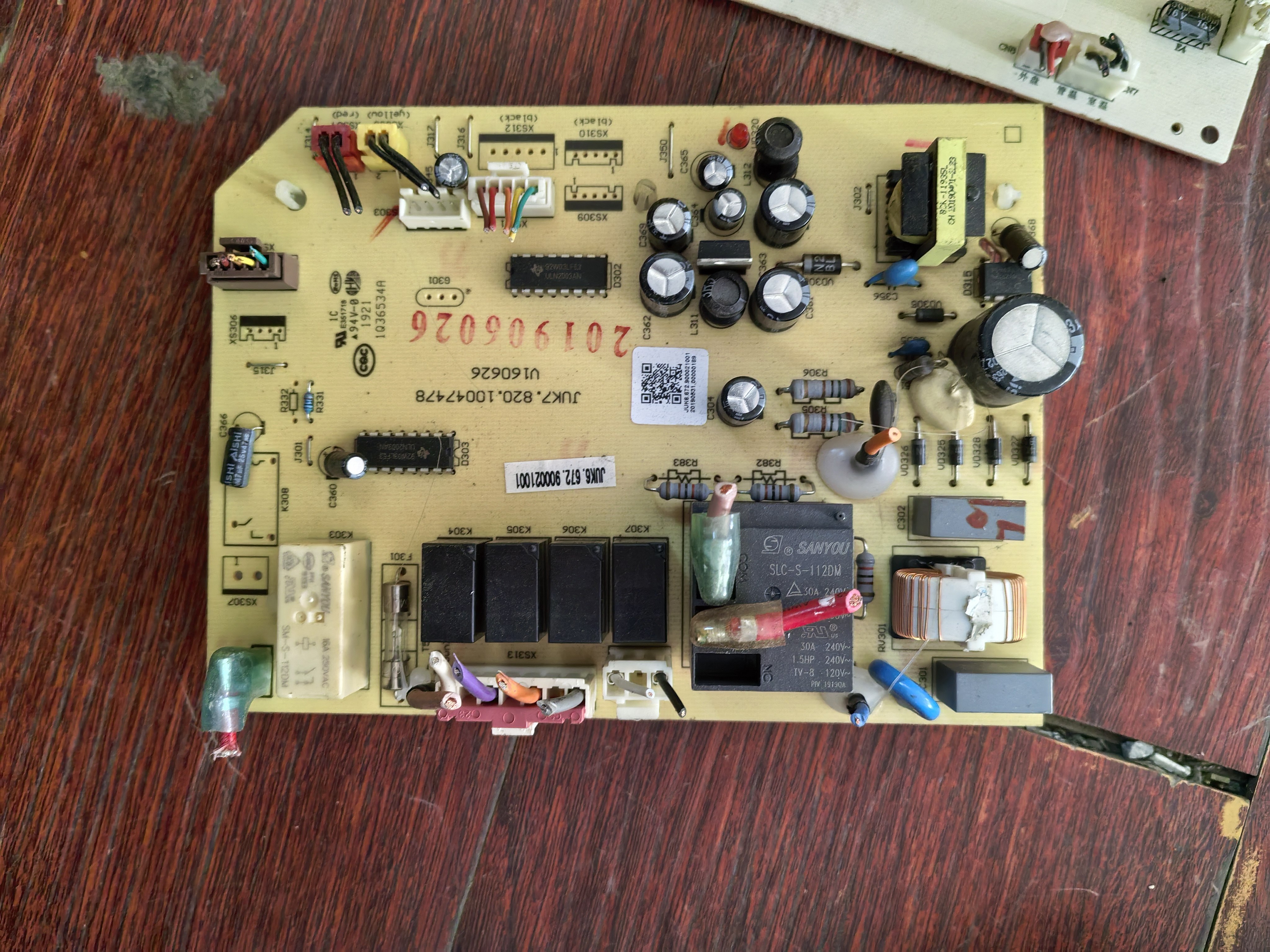 长虹原装空调内机主板JUK6.672.900021001JUK7.820.10047478