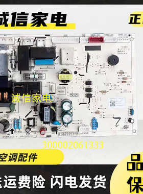 适用30002061333主板M849F3EDC电路K板0FR-26G(26564)FNhAa-3现货