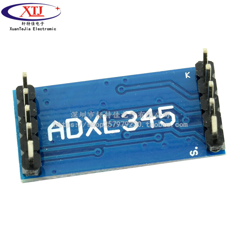 。新款 ADXL345 IIC /SPI 数字式 倾角传感器 加速度模块 农机/农具/农膜 灌溉工具 原图主图