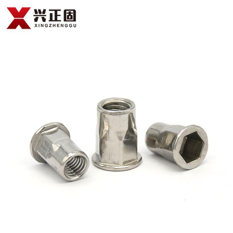 不锈钢六角拉铆螺母平头小沉头内外六角M3M4M5M6M8M10M12拉铆螺帽