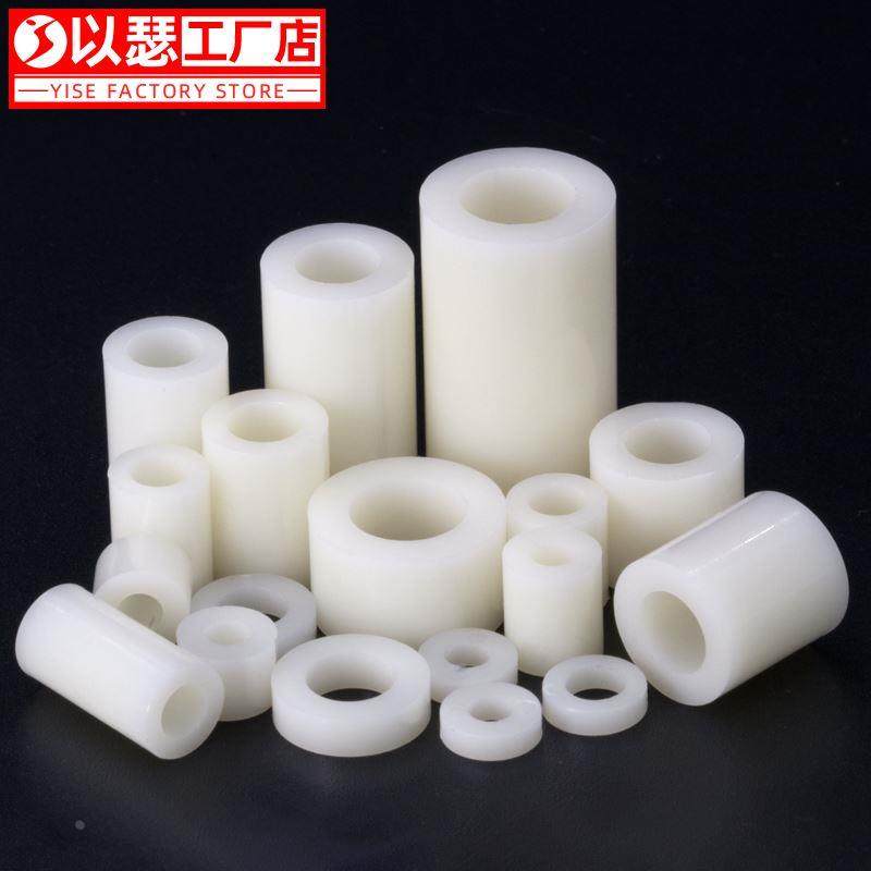 塑料垫柱ABS垫片垫高柱尼龙直通柱绝缘套管塑料垫圈圆孔支柱M3-M8,纺织面料/辅料/配套,服装加工设备,淘宝优惠券,粉丝福利购,淘宝优惠卷