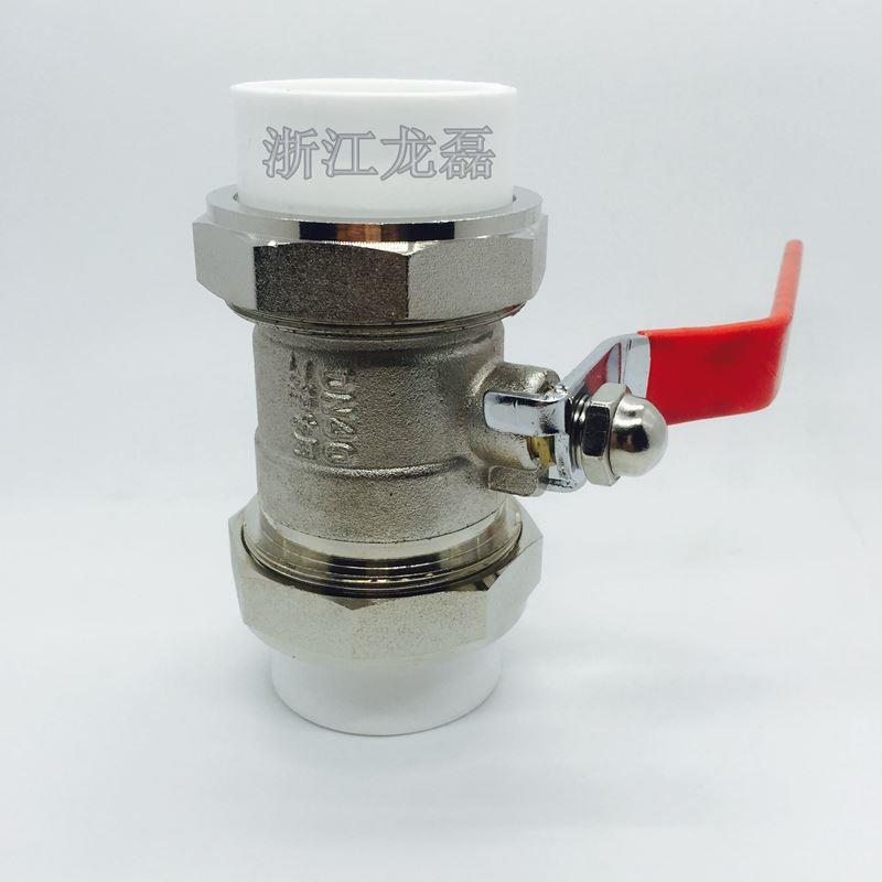 PPR PE PB PERT双活接铜球阀双头铜铜芯热熔阀门DN20－DN90水管件