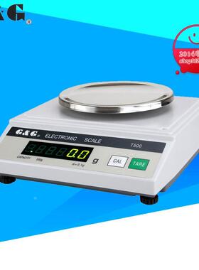 G&G双杰T200 T500电子天平200g珠宝秤0.1g银饰药材电子称500g