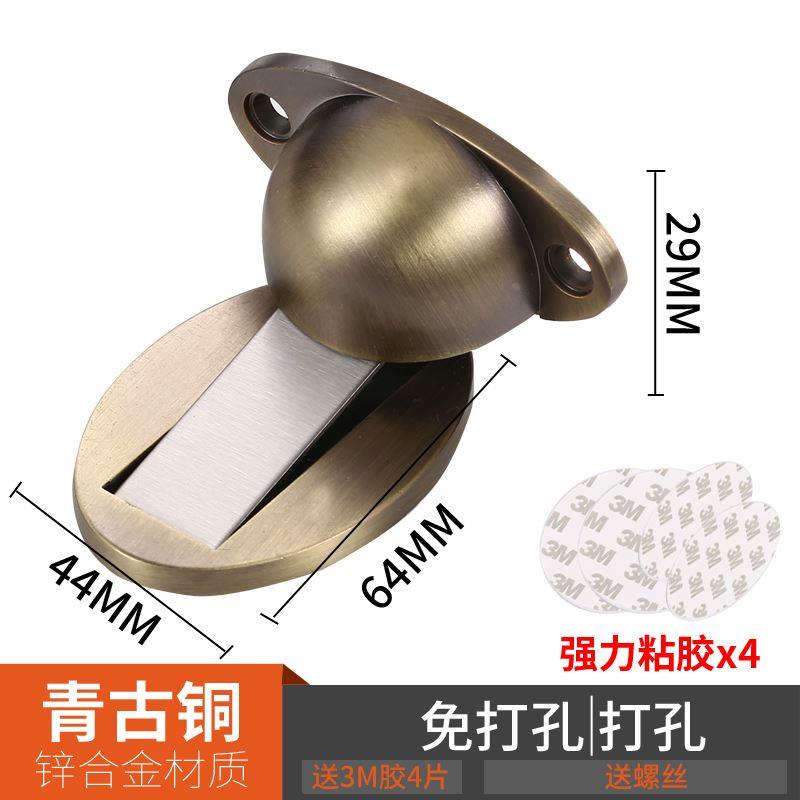 奇粤门吸免打孔卫生间地吸门器防撞墙门挡不锈钢门碰强磁隐形门阻