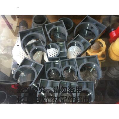PVC管卡 管托 管夹 DN15-DN50  另PVC DN15-DN100管卡 加厚型有售
