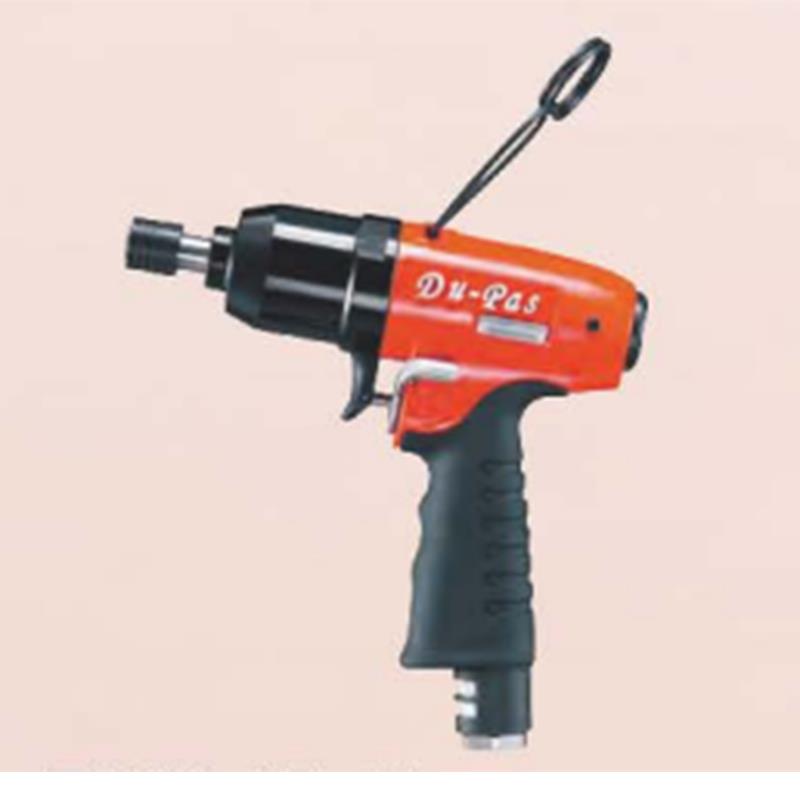 气动油压脉冲扳手大扭矩可调风批定扭气动螺丝刀带反力臂