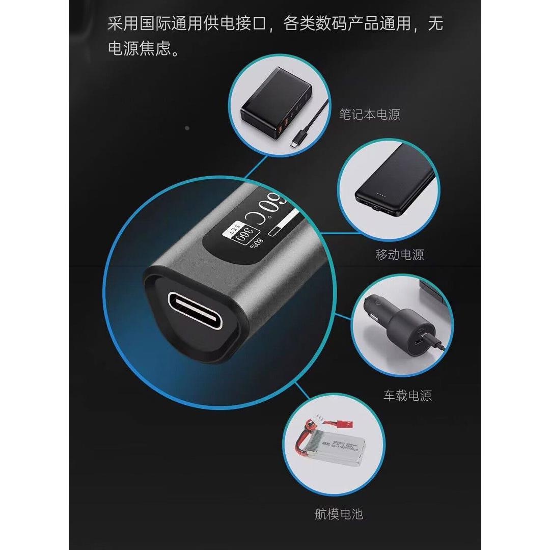 HAKDT65智能电烙铁便携式迷你焊笔T12数显烙铁恒温65WPD/QC供电C