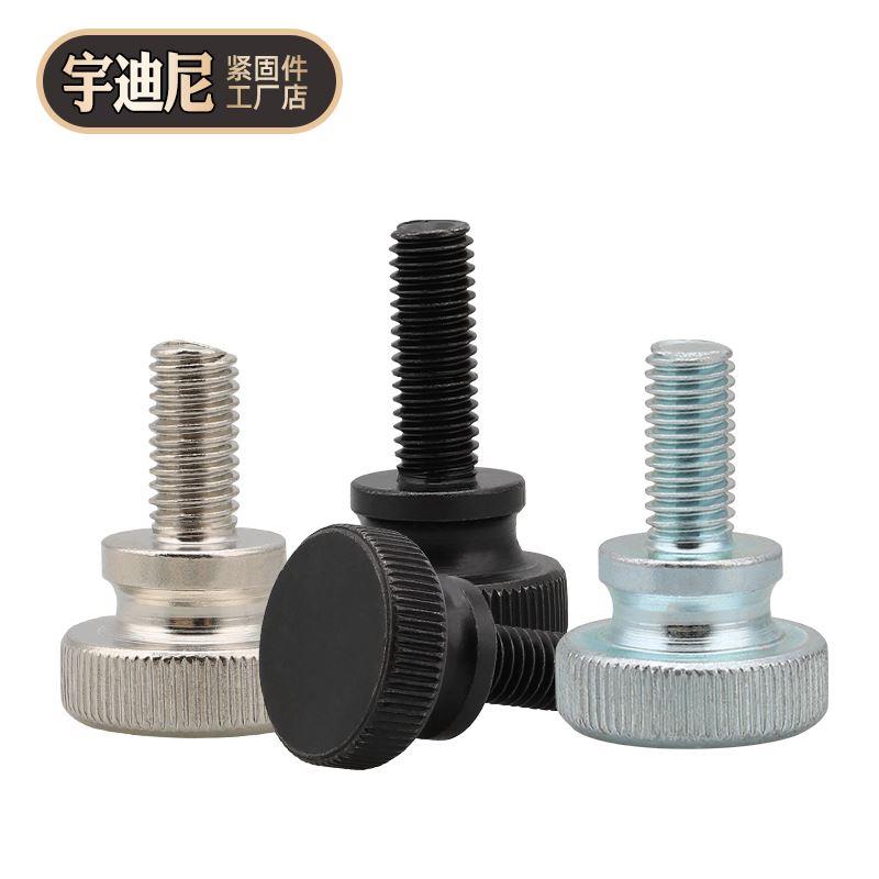 M3M4M5M6M8M10高头滚花手拧螺丝 螺母台阶双层大头调节大全GB834