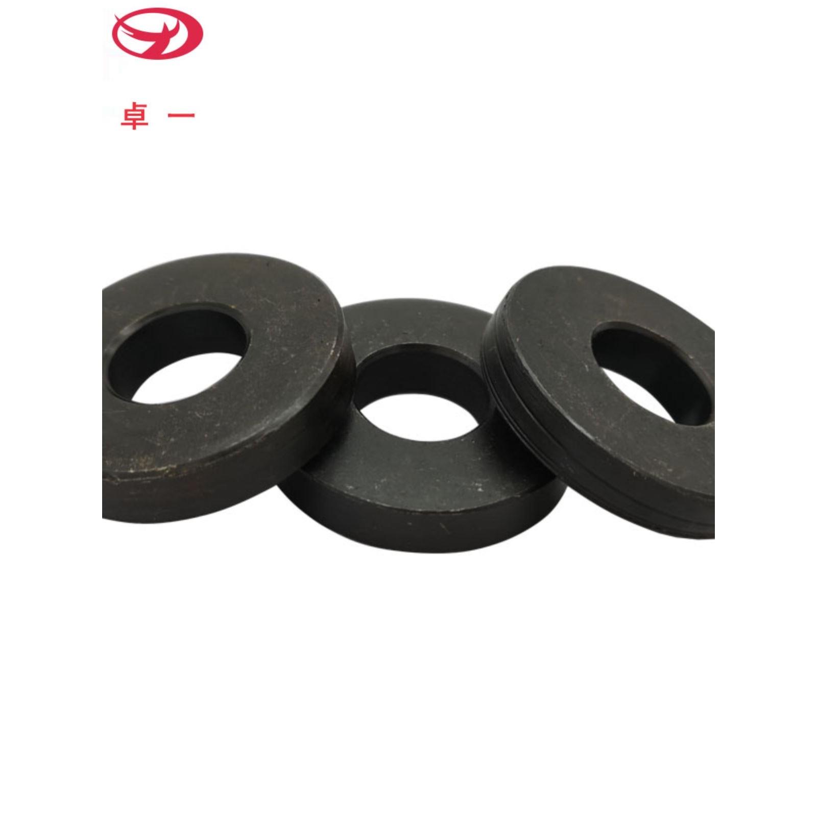 8.8级高强度加厚垫片模具压板加大垫圈M8M10M12M14M16M18M20-M36