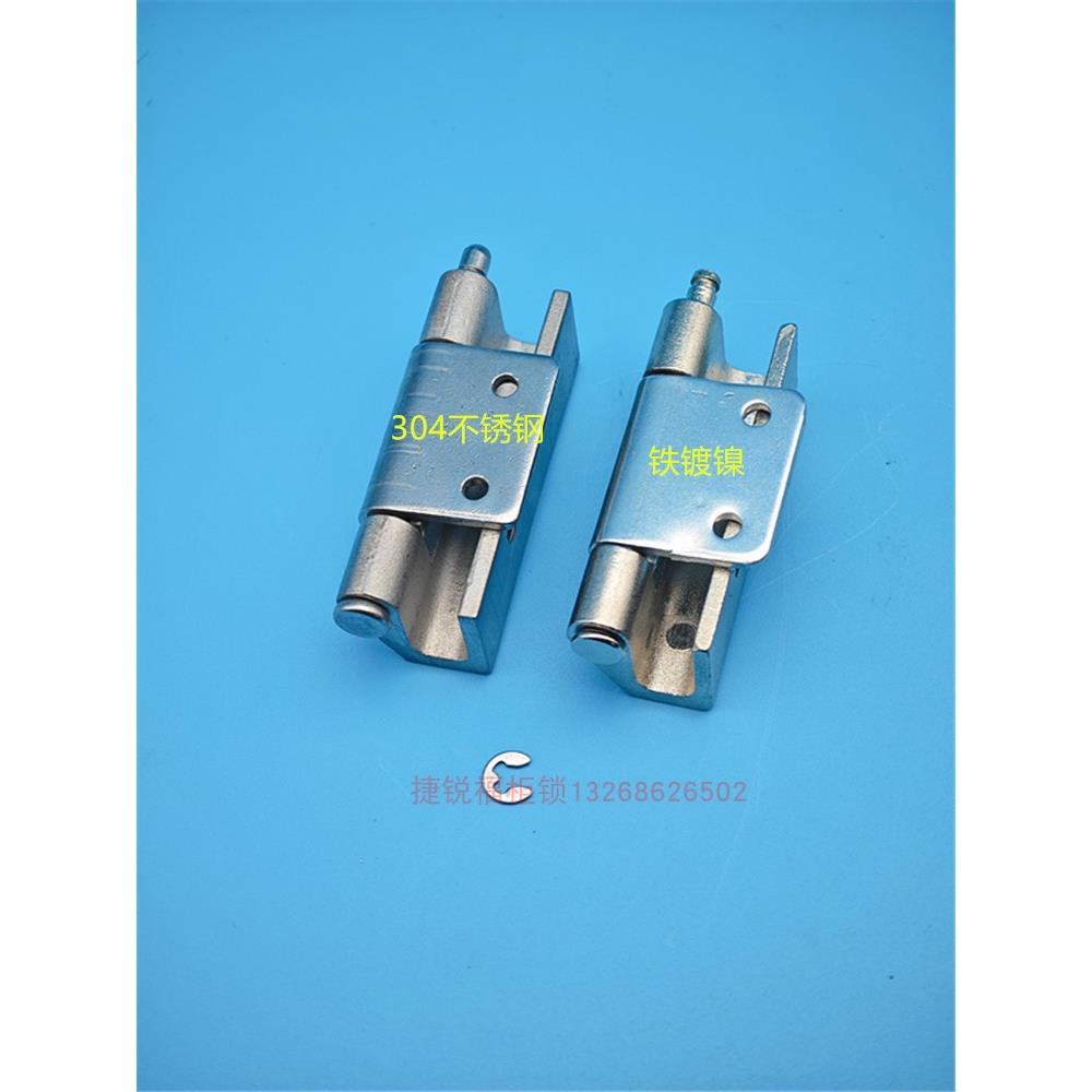 海坦CL237不锈钢铰链铁镀镍合页柜门铰链可拆卸焊接小合页