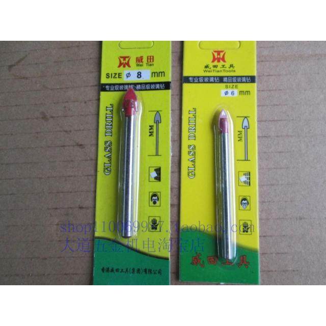 威田瓷砖陶瓷 三角钻 玻璃钻头 陶瓷钻打孔取孔开孔器  6 8 10 mm,3C数码配件,USB多功能数码宝,淘宝优惠券,粉丝福利购,淘宝优惠卷