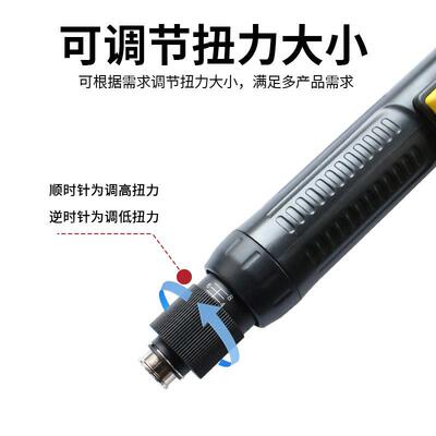 劲力达无刷电批电动螺丝刀扭力转速可调定扭全自动电动起子带信号