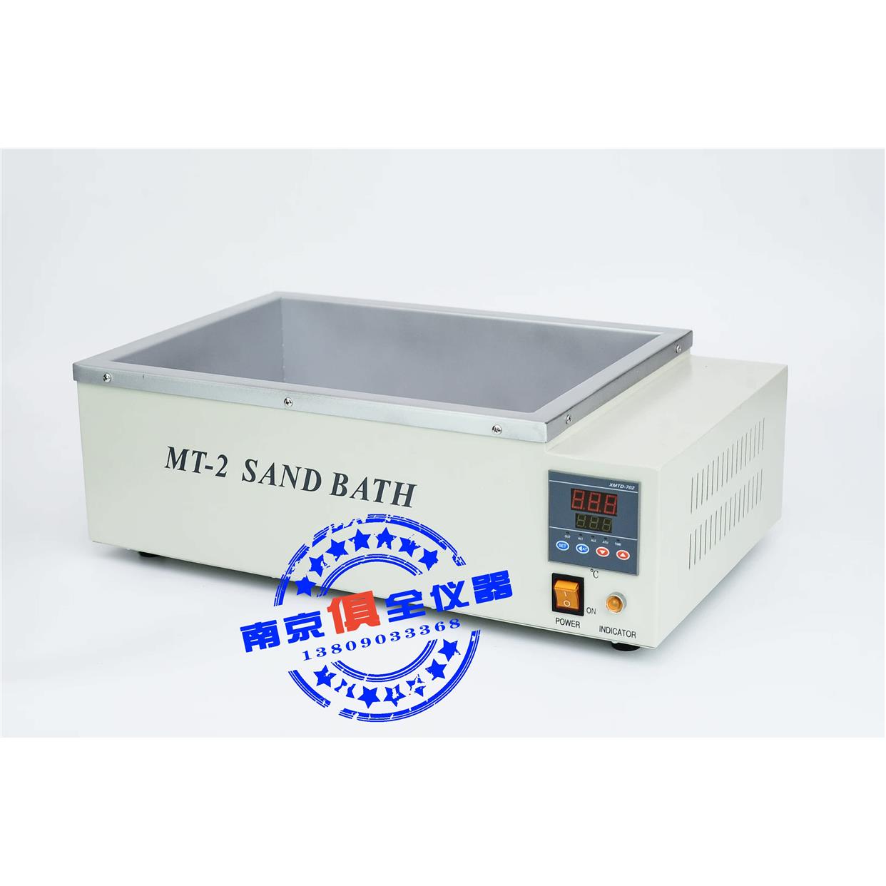 数显三用恒温水箱恒温水浴HH W420 HH W600江苏金怡 原金坛医疗厂