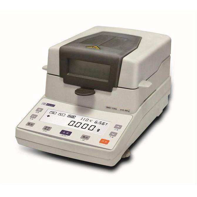 卤素纸张水分仪、精密纸张水分仪、快速纸张水分仪,童装/婴儿装/亲子装,包包,淘宝优惠券,粉丝福利购,淘宝优惠卷