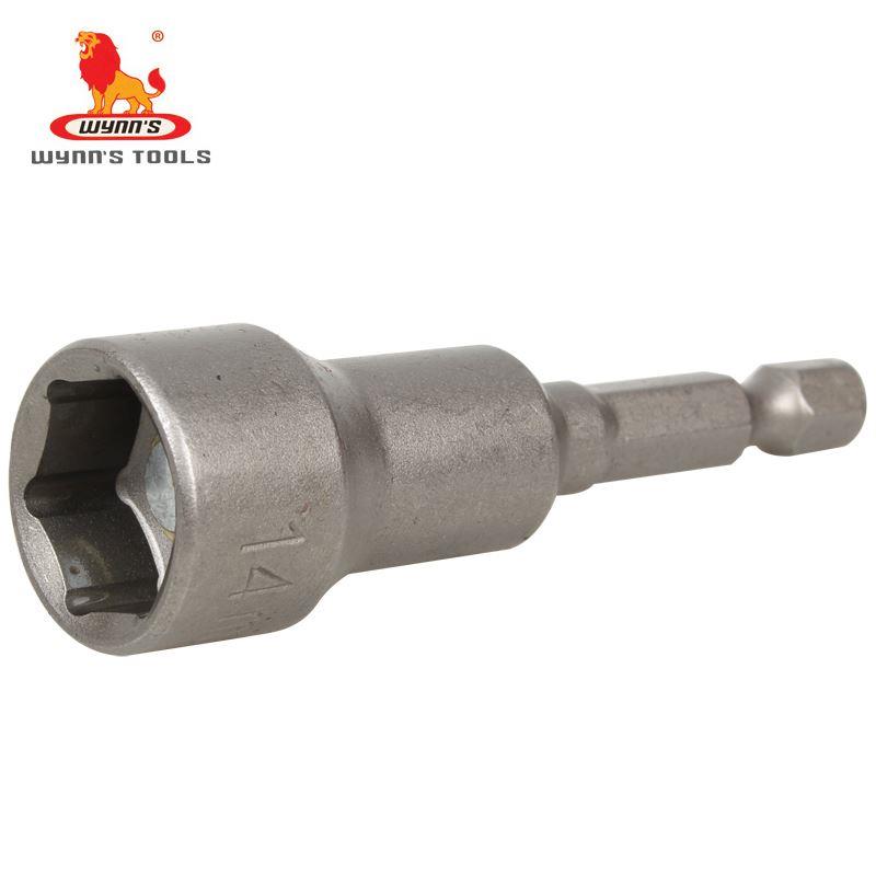 威力狮 电动扳手套筒头批头8mm内六角加深风批手电钻螺丝刀加长