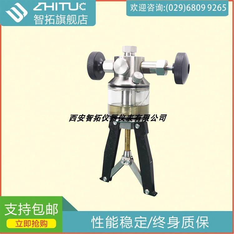 ZHT6700 便携式手持高压压力泵、油压泵高压手操泵压力校准设备