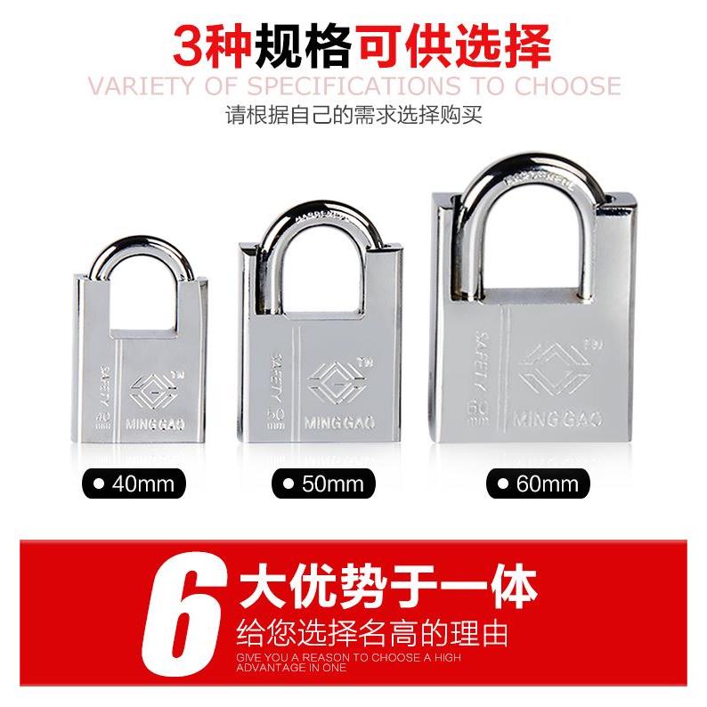 不锈钢挂锁叶片半包梁挂锁砂光银防盗箱包锁学生宿舍挂锁铁门木门