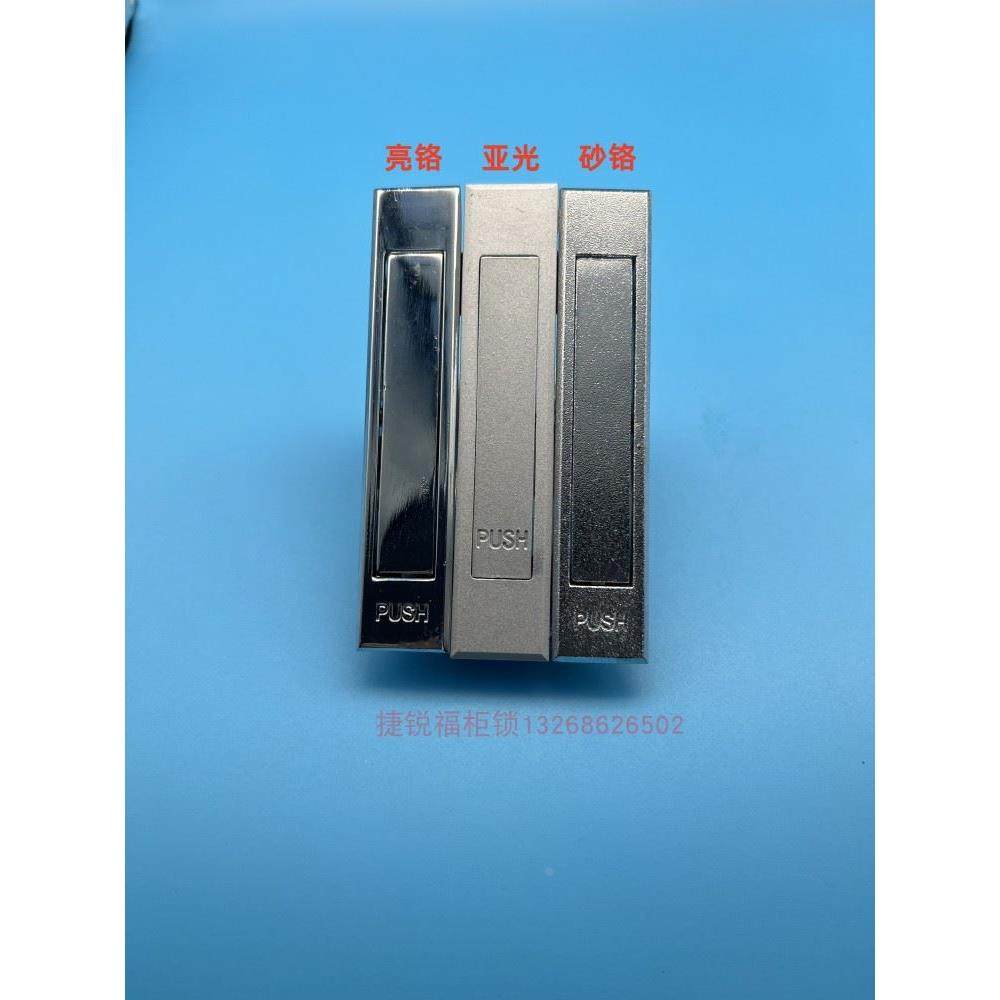 海坦实拍 隐藏式LS501-2机柜旋转拉手LS513机械门锁电柜铰链LS077,工业油品/胶粘/化学/实验室用品,烧杯/烧瓶,淘宝优惠券,粉丝福利购,淘宝优惠卷