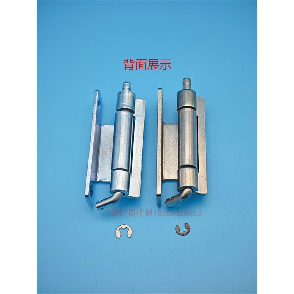 海坦不锈钢CL275-2可拆卸铰链配电箱柜门铰链铁皮柜暗铰链合页