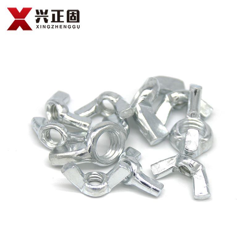 镀锌蝶形螺母手拧螺母元宝螺母羊角螺帽M3M4M5M6M8M10M12M14M16