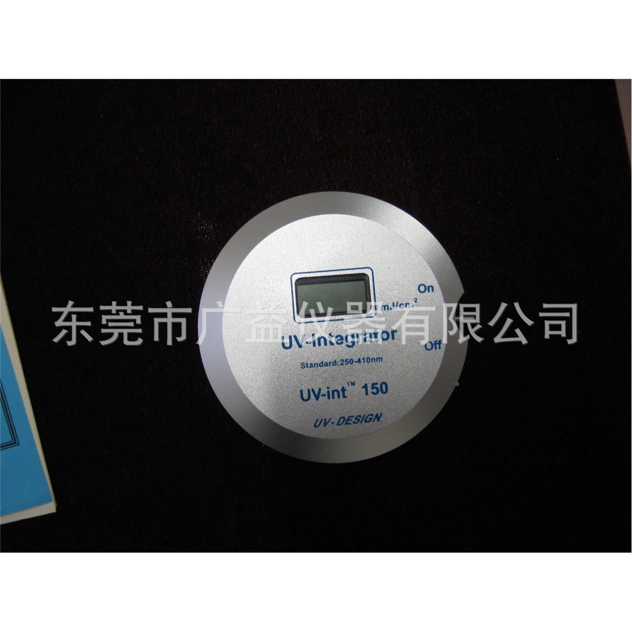 UV150能量计，UV能量测试仪，紫外灯能量计，UV灯能量测试仪