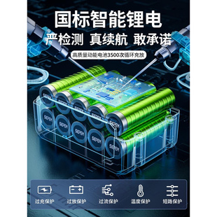 德国进口手电钻充电式 手枪钻家用冲击钻工具多功能无刷小电动螺