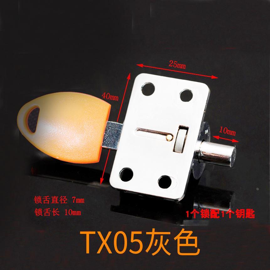 推拉式门窗锁铝塑窗锁铝合金塑钢门窗防盗锁小孩防护锁移窗锁锁扣