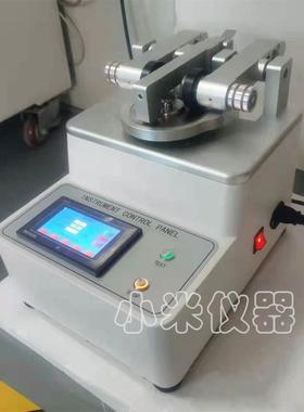 TABER5135磨耗仪 地板皮革塑胶件耐磨仪 TABER耐磨试验机 磨耗仪