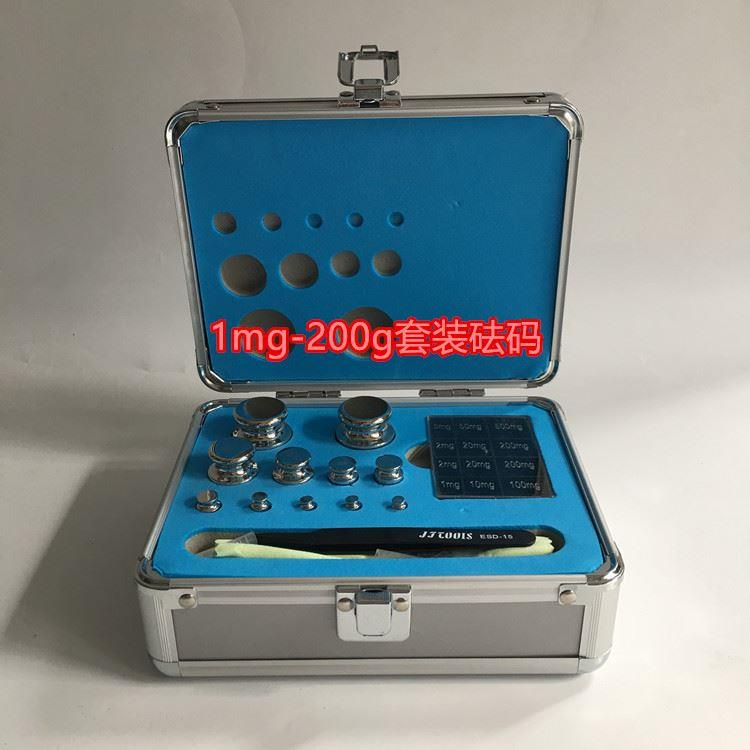 E2等级不锈钢砝码/F1级天平砝码1mg-100g200g500g1kg2kg5kg套装