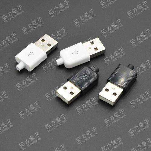 智能手机 迈克USB插头公头 MICRO迈克接口5P焊线式 DIY 10套包邮