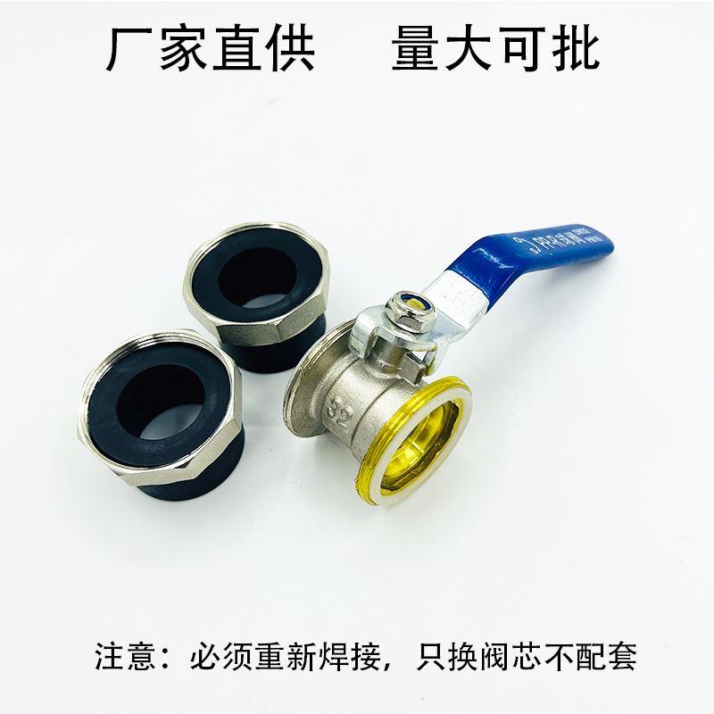 PE双活接球阀电镀工程自来水管阀门开关4分6分1寸20全铜家装精品