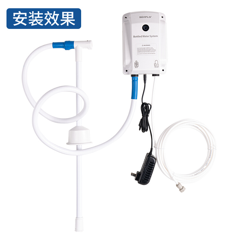 。seaflo咖啡机泵家用厨下桶装水电动抽水泵制冰机加水泵自动上吸