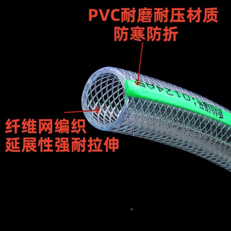 PVC纤维网编织塑料网纹工程水管大口径32 38 50mm1.2 1.5 2寸软管
