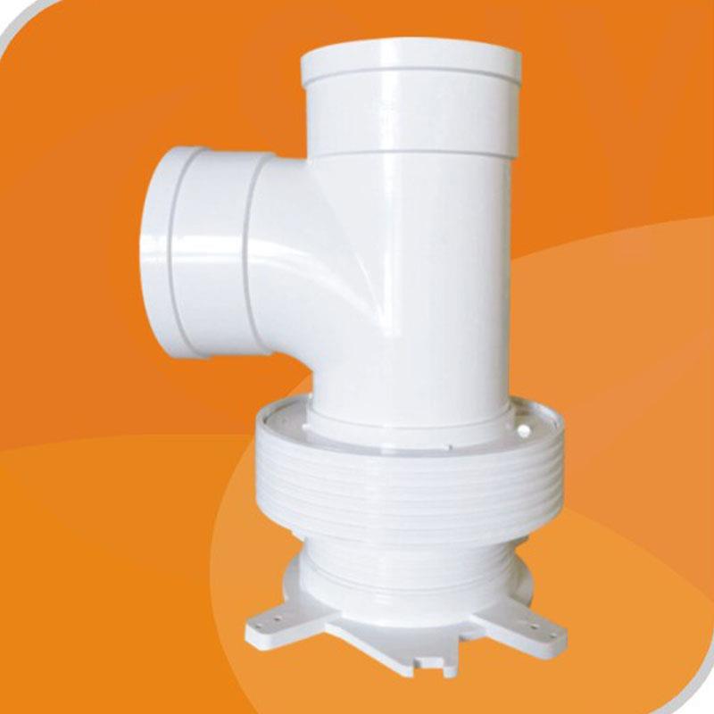 PVC排水管 可调中心距套筒 预埋底座 截水器 防漏水宝 积水处理器