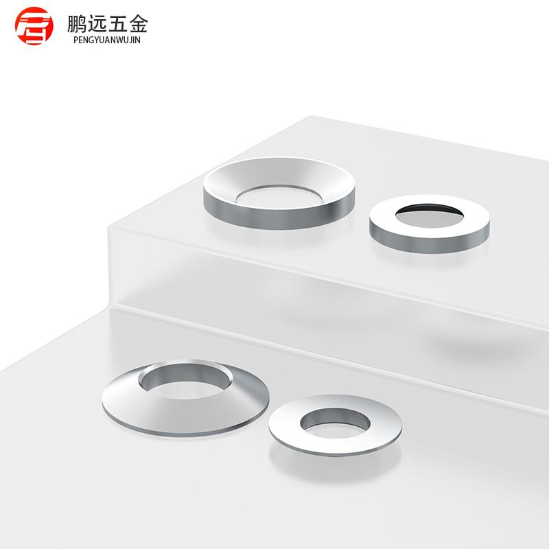 304不锈钢GB849球面垫片GB850锥面垫圈凹凸垫片M6M8M10M12M16M20