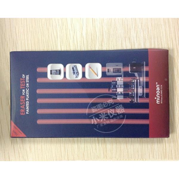 测试橡皮 韩国耐磨橡皮 RUBBER ERASER橡皮擦 耐磨试验机橡皮