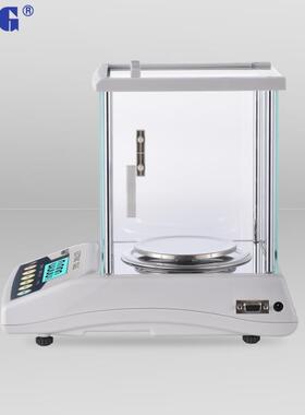 双杰EY系列带玻璃防风罩电子秤E300Y-C实验室电子天平RS232接口