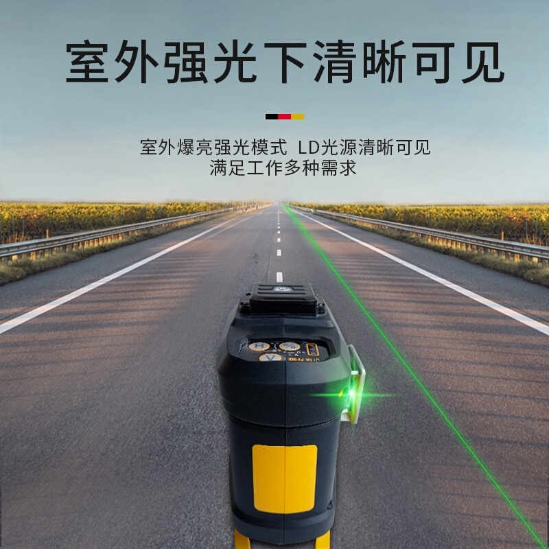 。戴格12线绿光水平仪高精度红外线强光细线室外超亮红光贴墙仪新