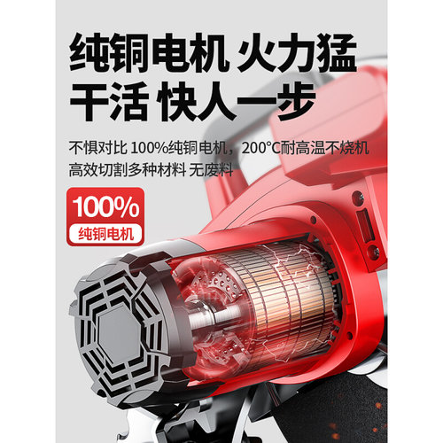 。杰特曼切割机大功率多功能小型家用钢材型材金属220V工业级便携