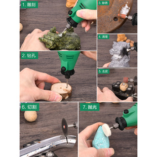 。德国美耐特®电动雕刻刀手工根雕木雕工具石材木工镌刻工具